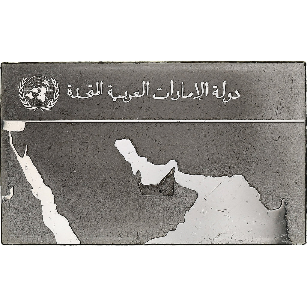 Francja, medal, United Nations Flags, United Arab Emirates, Srebro, AU(55-58)