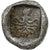 Eubée, Obole, ca. 500-465 BC, Eretria, Argent, TB, SNG-Cop:473, HGC:4-1513
