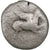 Trôade, Obol, 5th Century BC, Skepsis, Prata, VF(20-25)