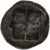 Troade, Diobole, 6ème-5ème siècle AV JC, Abydos, Argent, TTB, SNG-Cop:1-2