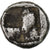 Lesbos, 1/24 Stater, ca. 500-450 BC, Uncertain Mint, Biglione, BB+