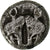 Lesbos, 1/12 Statère, ca. 500-450 BC, Atelier incertain, Billon, TTB