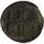 Lesbos, 1/12 Stater, ca. 500-450 BC, Uncertain Mint, Biglione, BB, HGC:6-1067
