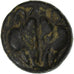 Lesbos, 1/12 Stater, ca. 500-450 BC, Uncertain mint, Billon, ZF, HGC:6-1067