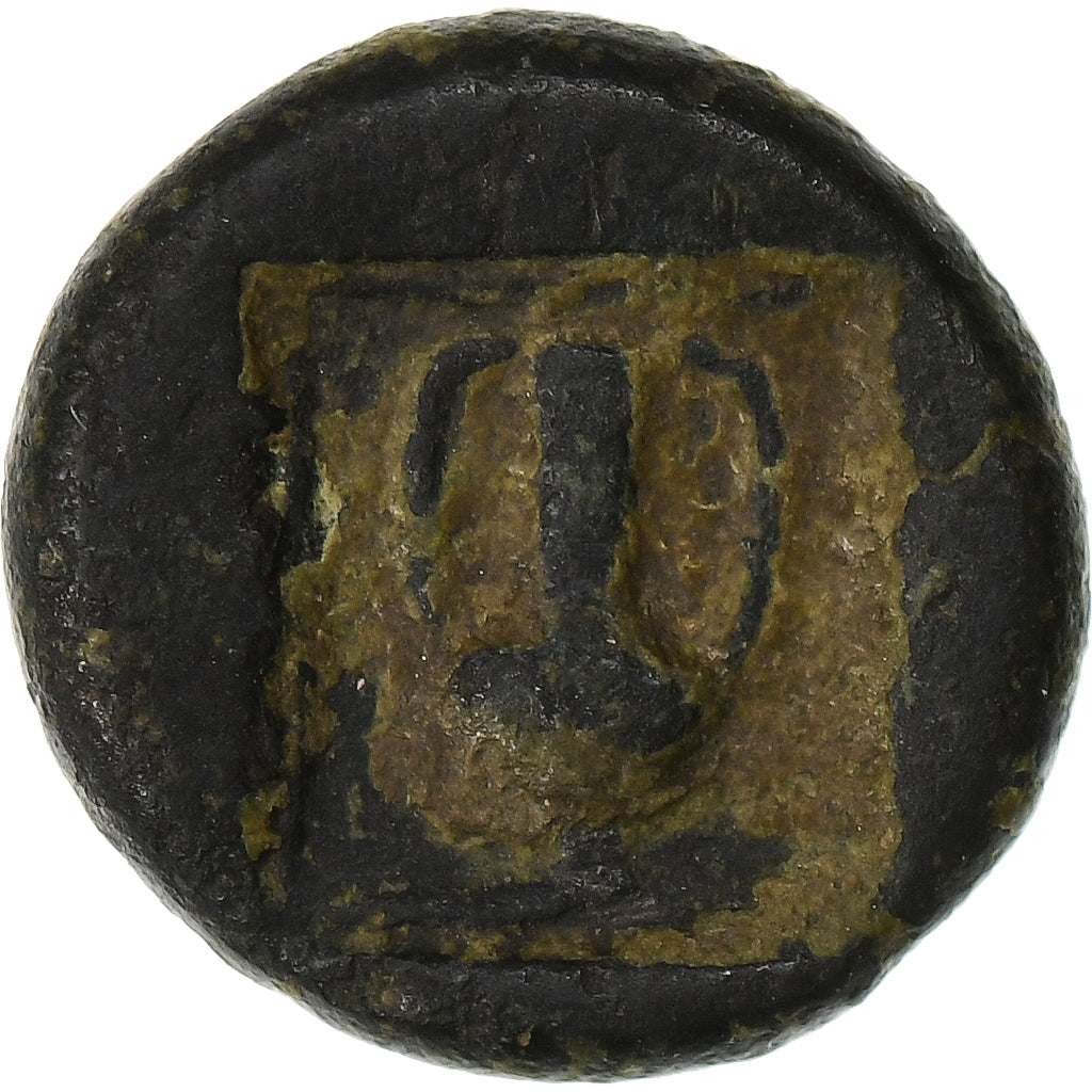 Lesbos, 1/12 Stater, ca. 500-450 BC, Uncertain mint, Billon, ZF, HGC:6-1067