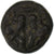 Lesbos, 1/12 Stater, ca. 500-480 BC, Uncertain Mint, Biglione, BB+, HGC:6-1081