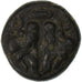 Lesbos, 1/12 Stater, ca. 500-480 BC, Uncertain Mint, Biglione, BB+, HGC:6-1081