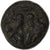 Lesbos, 1/12 Stater, ca. 500-480 BC, Uncertain Mint, Vellón, MBC+, HGC:6-1081