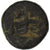 Lesbos, 1/12 Stater, ca. 500-480 BC, Uncertain Mint, Biglione, BB+, HGC:6-1081