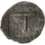 Arcadie, Tetartemorion, ca. 423-400 BC, Tegea, Argent, TTB, HGC:5-1054