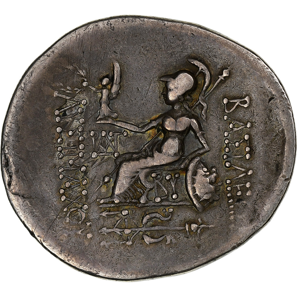 Thrace, Lysimachos, Tetradrachm, ca. 80-75 BC, Byzantium, Plata, BC+, HGC:3-1404