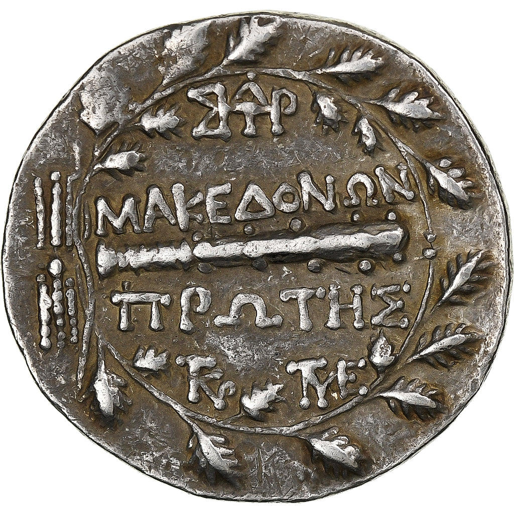 Macedonia, Tetradrachm, ca. 167-148 BC, Amphipolis, Silber, SS, SNG-Cop:1314