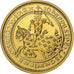 Francja, medal, Reproduction du Franc à Cheval, Jean II le Bon, 1981, Złoto