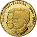 Belgio, medaglia, Baudouin I et Fabiola, n.d., Oro, FDC