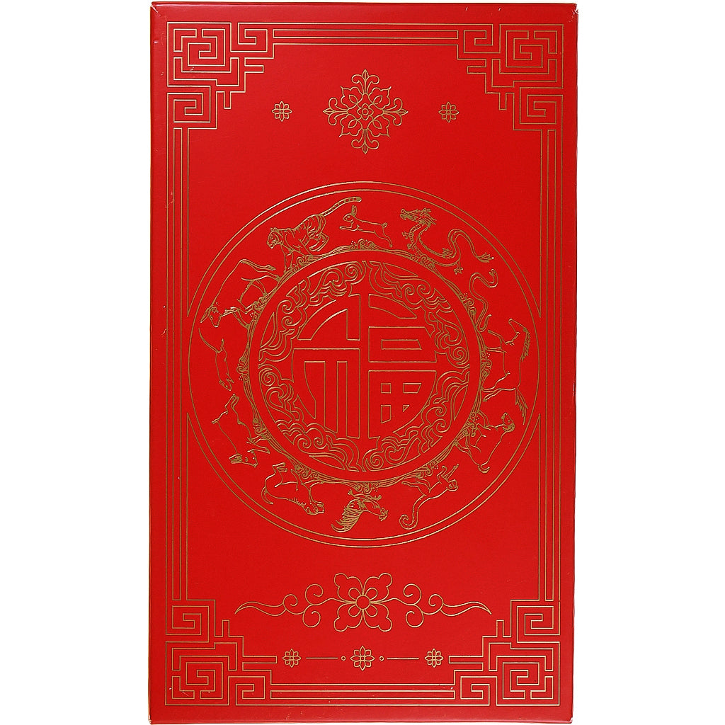 Austrália, Elizabeth II, 1 Dollar, Year of the Rabbit, 2023, Perth, BU