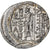 Reino Selêucida, Antiochos VIII Epiphanes, Tetradrachm, 121/0-113 BC, Antioch