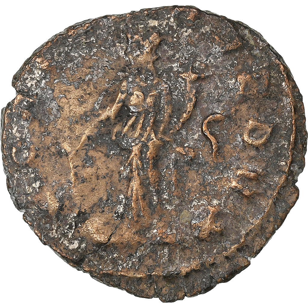 Gallienus, Antoninianus, 260-268, Rome, Lingote, AU(50-53), RIC:193