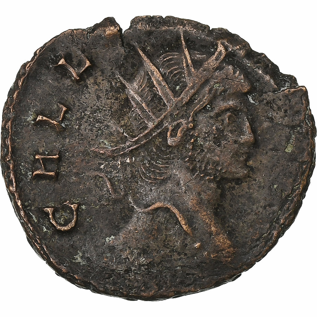 Gallienus, Antoninianus, 260-268, Rome, Lingote, EF(40-45), RIC:230