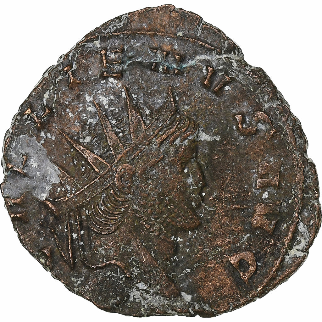 Gallienus, Antoninianus, 260-268, Rome, Lingote, AU(50-53), RIC:230