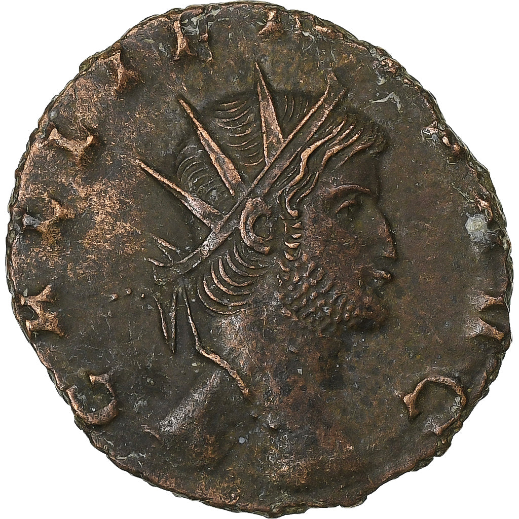 Gallienus, Antoninianus, 260-268, Rome, Lingote, AU(50-53), RIC:230