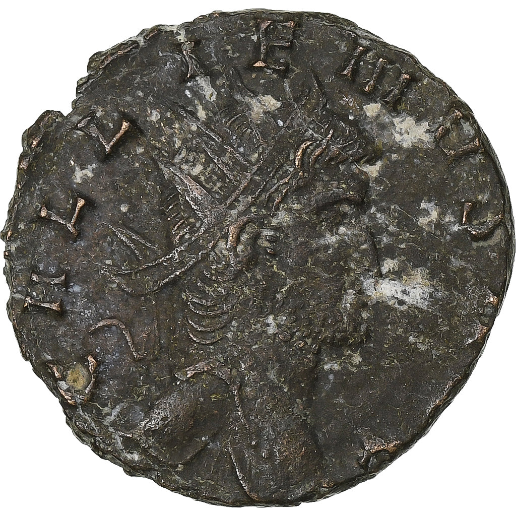 Gallienus, Antoninianus, 260-268, Rome, Lingote, AU(50-53), RIC:230
