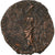 Tetricus I, Antoninianus, 272-273, Trier, Biglione, MB+, RIC:56