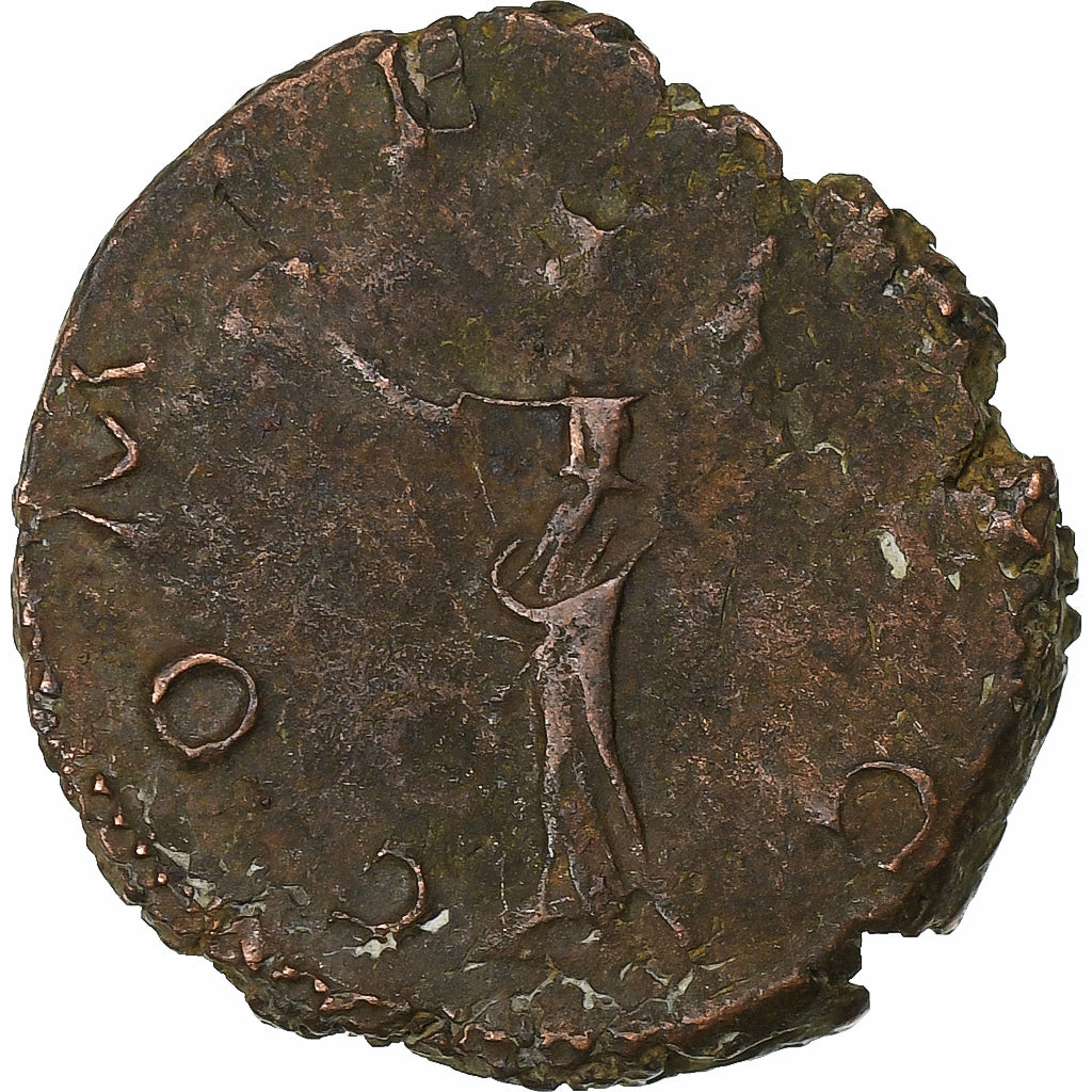 Tetricus I, Antoninianus, 272-273, Trier, Biglione, MB+, RIC:56