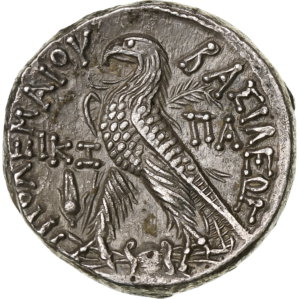 Egypt, Ptolemy XII, Tetradrachm, 55-54 BC, Alexandria, Silver, AU(55-58)