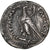 Egypt, Ptolemy IV, Tetradrachm, ca. 219-217 BC, Alexandria, Silver, AU(50-53)