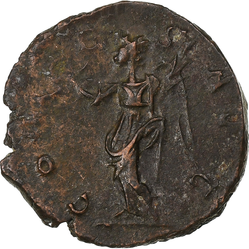 Tetricus I, Antoninianus, 272-273, Trier, Lingote, AU(50-53), RIC:56