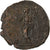 Tetricus I, Antoninianus, 272-273, Trier, Lingote, AU(50-53), RIC:56