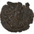 Tetricus I, Antoninianus, 272-273, Trier, Lingote, AU(50-53), RIC:56