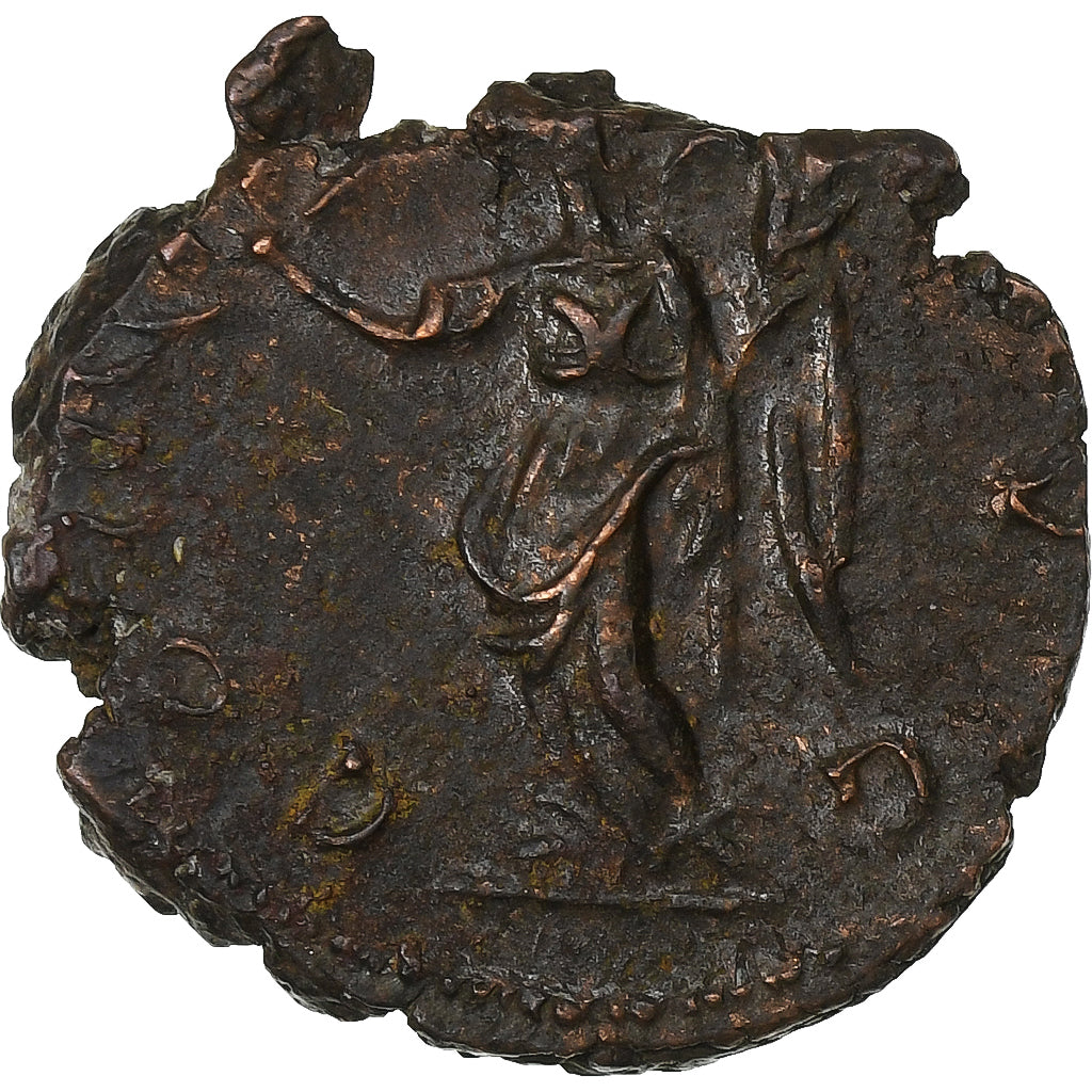 Tetricus I, Antoninianus, 272-273, Trier, Lingote, AU(50-53), RIC:56