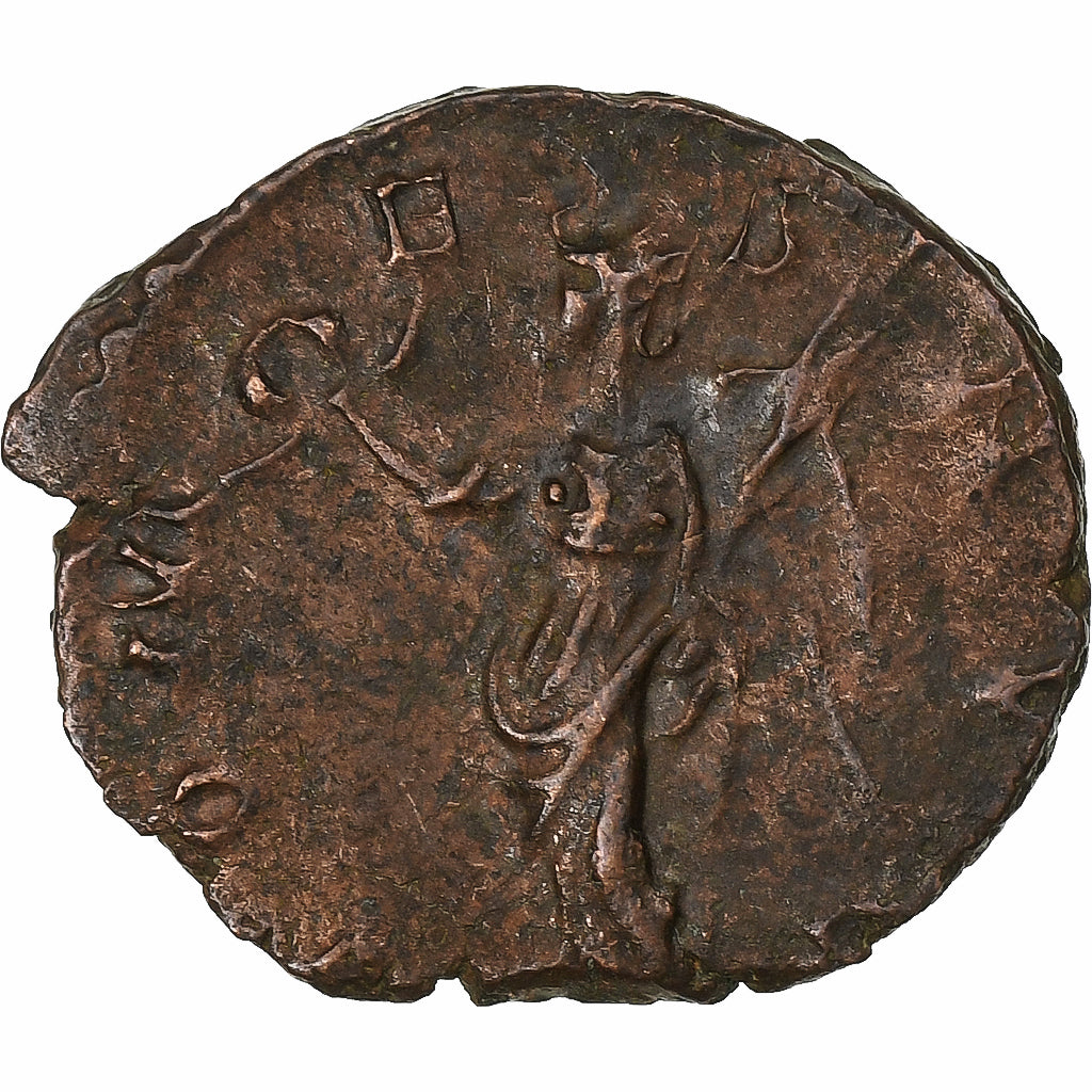 Tetricus I, Antoninianus, 272-273, Trier, Lingote, AU(50-53), RIC:56