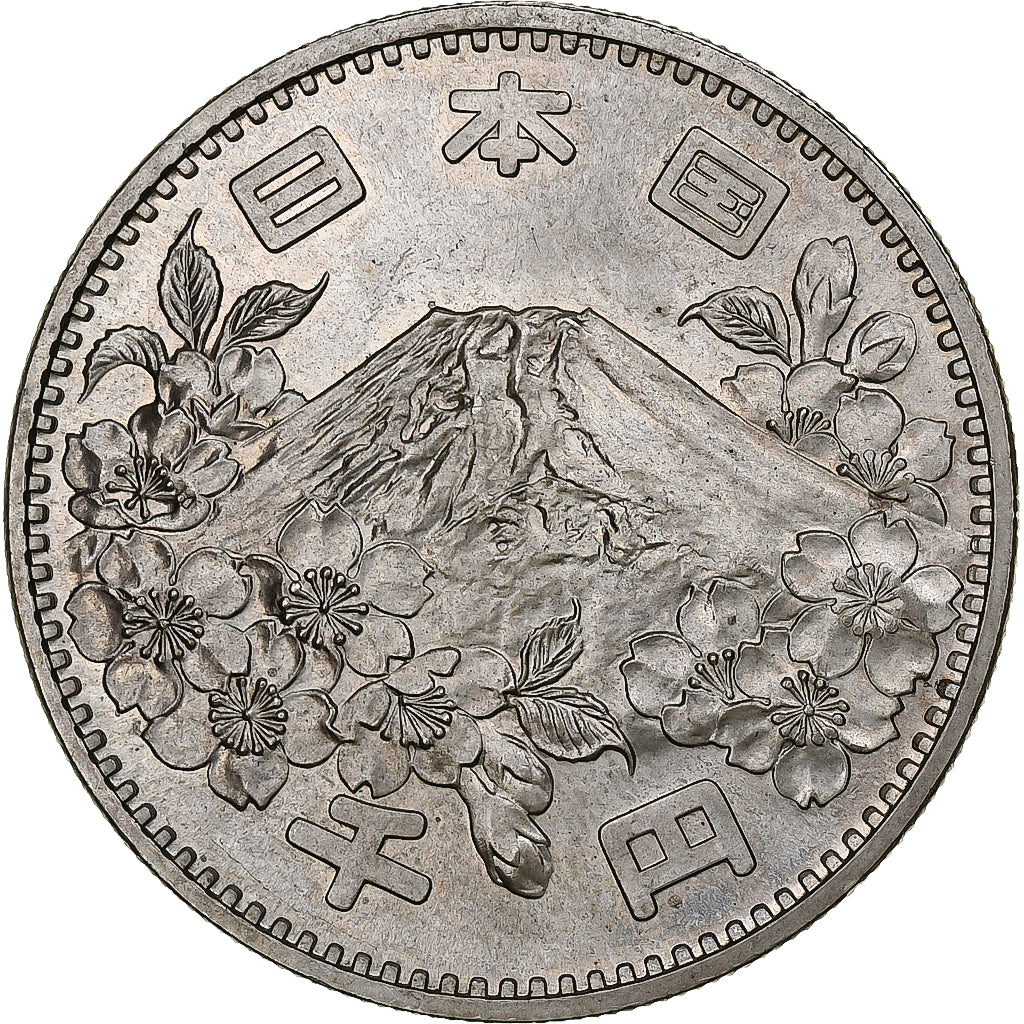 Japan, 1000 Yen, 1964 Summer Olympics, 1964, Silver, MS(63)