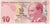 Billete, 10 Lira, 1970, Turquía, KM:223, BC+