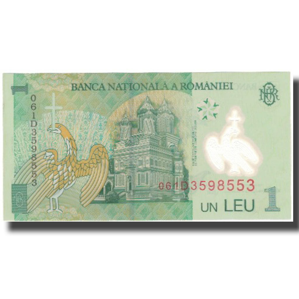 Banknote, Romania, 1 Leu, 2005, KM:117b, AU(55-58)