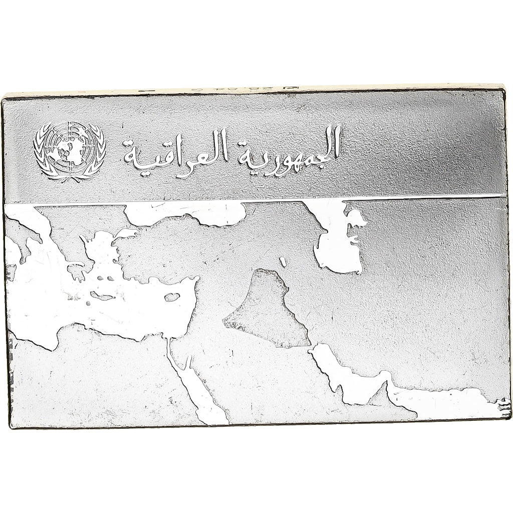 France, Médaille, United Nations Flags, Iraq, Argent, SUP