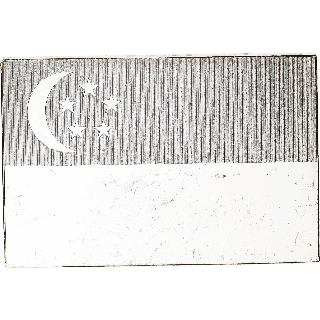 France, Medal, United Nations Flags, Singapore, Silver, AU(55-58)