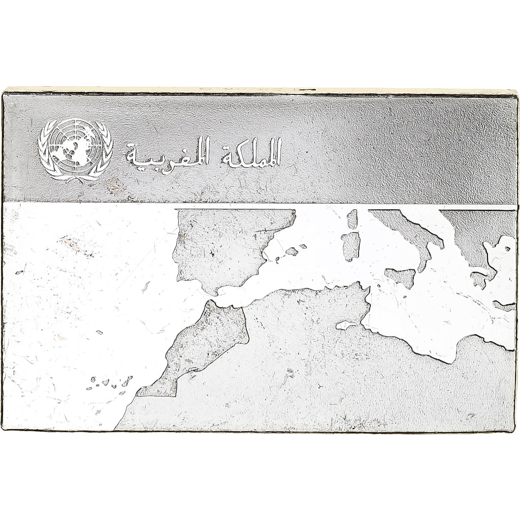 France, Medal, United Nations Flags, Morocco, Silver, AU(55-58)