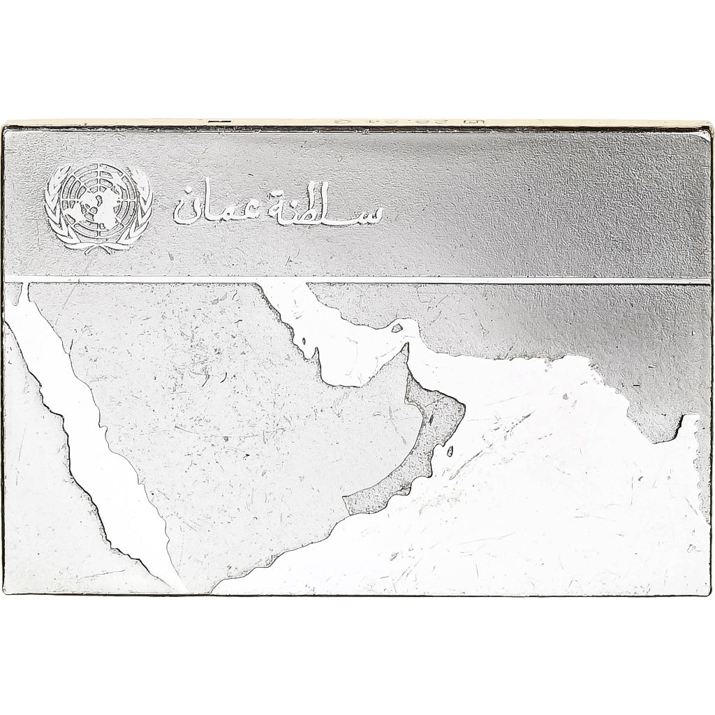 France, Medal, United Nations Flags, Oman, Silver, AU(55-58)