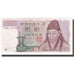 Billete, 1000 Won, Corea del Sur, KM:47, EBC