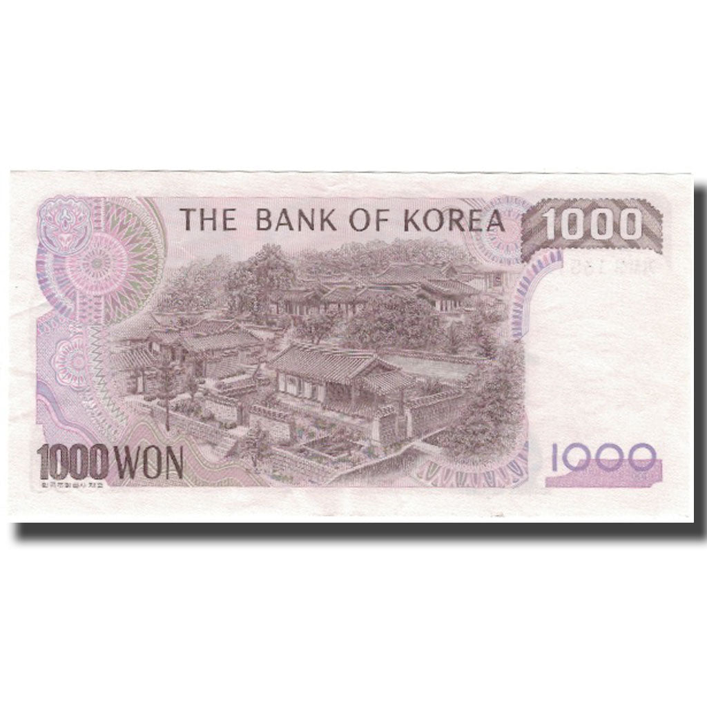 Billete, 1000 Won, Corea del Sur, KM:47, EBC