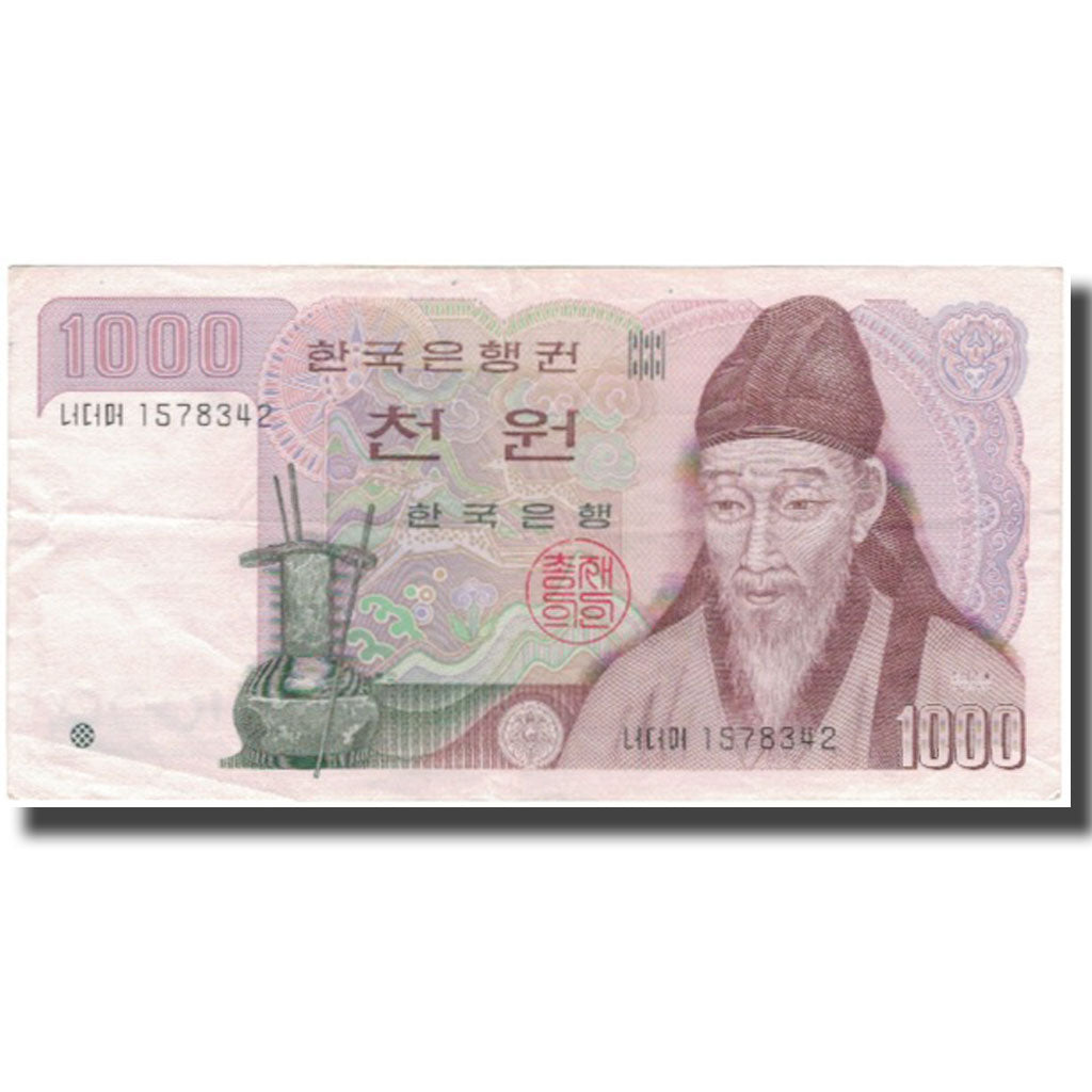 Banknote, South Korea, 1000 Won, KM:47, EF(40-45)