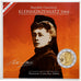 Österreich, Set 1 ct. - 2 Euro, BU, 2004, Vienna, STGL