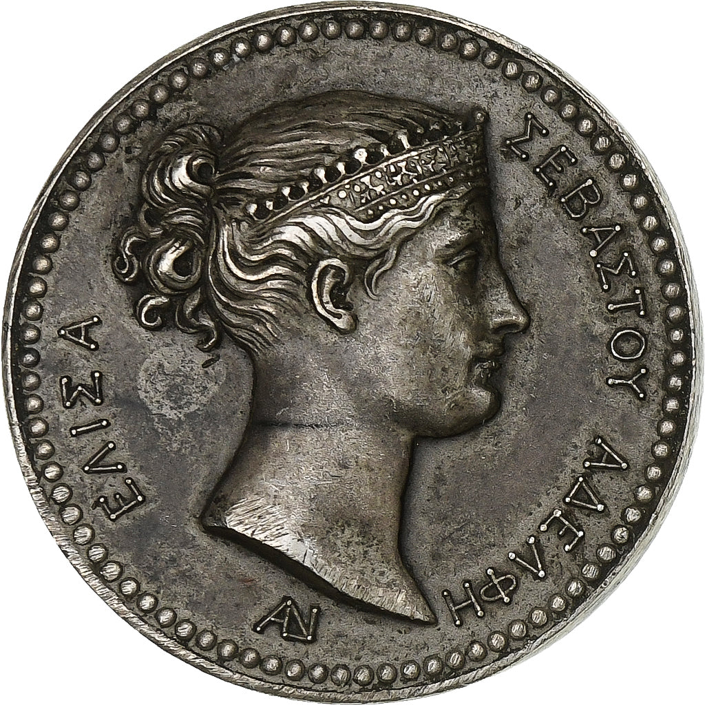 France, Medal, Élisa Bonaparte, Chemin de Lucques à Pise, n.d., Silver
