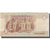 Banknot, Egipt, 1 Pound, EF(40-45)