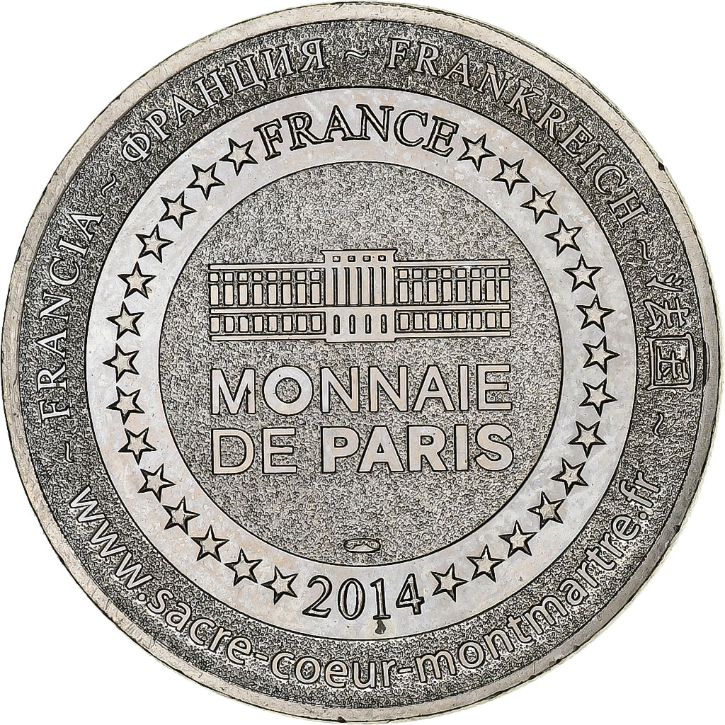 France, Jeton touristique, Paris - Sacré Coeur, 2014, Cupro-nickel Aluminium