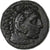 Reino da Macedónia, Alexander III the Great, Æ Unit, ca. 325-310 BC, Asia