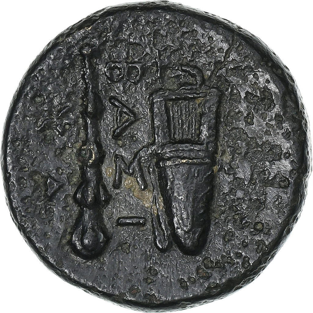 Kingdom of Macedonia, Alexander III the Great, Æ Unit, ca. 325-310 BC, Asia
